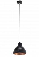 подвесной светильник eglo vintage 49238 в Таганроге