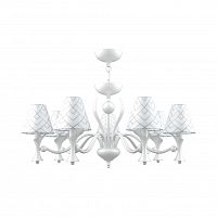 подвесная люстра lamp4you modern m3-07-wm-lmp-o-16 в Таганроге