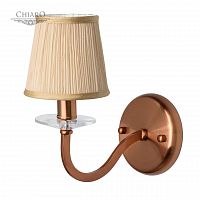 бра chiaro софия 355023001 в Таганроге