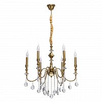 подвесная люстра mw-light консуэлло 614012506 в Таганроге