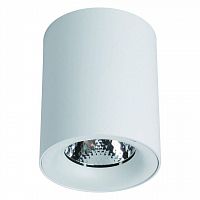 потолочный светодиодный светильник arte lamp facile a5130pl-1wh в Таганроге