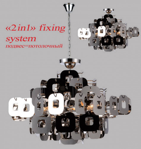 подвесная люстра favourite chromic-pieces 1425-6pc в Таганроге