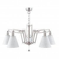 подвесная люстра lamp4you hightech m1-05-sn-lmp-o-32 в Таганроге