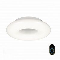 потолочный светодиодный светильник st luce albo sl902.532.01d в Таганроге