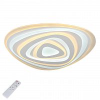 потолочный светодиодный светильник с пультом ду omnilux pianacce oml-05807-120 в Таганроге