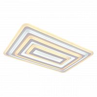 потолочный светодиодный светильник omnilux pozallo oml-06307-150 в Таганроге