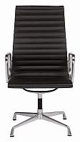 кресло office armchair черное в Таганроге