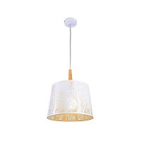подвесной светильник maytoni lantern mod029-pl-01-w в Таганроге