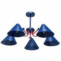 потолочная люстра mw-light чили 711010905 синяя в Таганроге