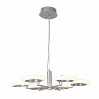 подвесная светодиодная люстра favourite annuli 2208-6p в Таганроге