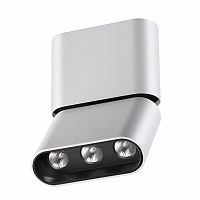 потолочный светодиодный светильник novotech bella 357951 в Таганроге