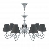 подвесная люстра lamp4you classic e3-07-g-lmp-o-22 в Таганроге
