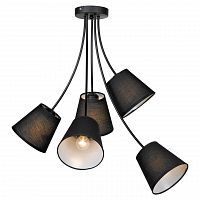 подвесная люстра lussole lgo lafayette grlsp-8266 в Таганроге