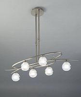 подвесная люстра mantra loop satin nickel 1811 в Таганроге
