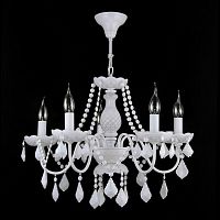 подвесная люстра maytoni contrast arm220-05-w в Таганроге
