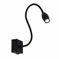 подсветка для картин arte lamp scorcio a7003ap-1bc в Таганроге