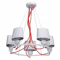 подвесная люстра mw-light лацио 5 103011505 белая в Таганроге