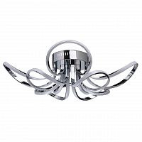 потолочный светодиодный светильник de markt аурих 11 496014908 в Таганроге