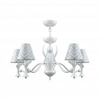 подвесная люстра lamp4you modern m3-05-wm-lmp-o-16 в Таганроге