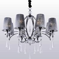 подвесная люстра crystal lux joy sp8 в Таганроге