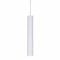 подвесной светильник ideal lux look sp1 small bianco в Таганроге