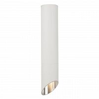 потолочный светильник maytoni lipari c026cl-01w в Таганроге