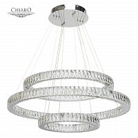 подвесной светодиодный светильник chiaro гослар а в Таганроге