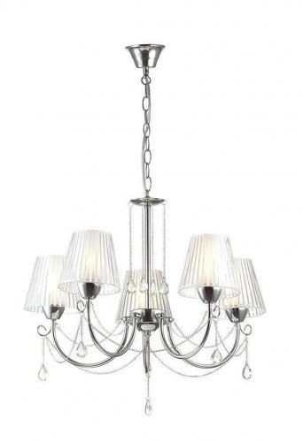 подвесная люстра lumion odda 3236/5 в Таганроге