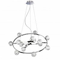 подвесная люстра ideal lux orbital sp14 в Таганроге