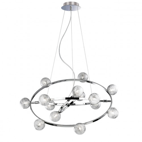 подвесная люстра ideal lux orbital sp14 в Таганроге