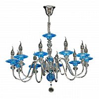 подвесная люстра osgona azzurro 699104 в Таганроге