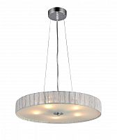 подвесной светильник st luce rondella sl357.103.05 в Таганроге