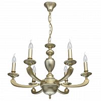подвесная люстра mw-light дэль рей 4 700010806 в Таганроге