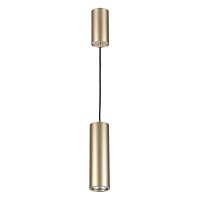 подвесной светильник odeon light vincere 3828/1c в Таганроге