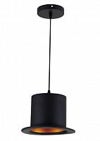 подвесной светильник odeon light cupi 3355/1 в Таганроге