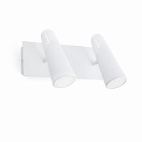 lao бра белое 2 x led 4.5w 3000k от faro в Таганроге