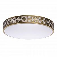 потолочный светодиодный светильник ду mw-light ривз 10 674015301 в Таганроге