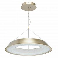 подвесной светодиодный светильник de markt перегрина 4 703011001 в Таганроге