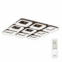 потолочная светодиодная люстра citilux паркер кофе cl225295r в Таганроге