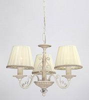 подвесная люстра lucia tucci oria 144.3 white в Таганроге