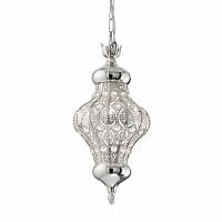 дизайнерский подвесной светильник ideal lux nawa-3 sp1 argento в Таганроге