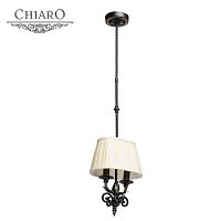 подвесной светильник chiaro виктория 401010402 в Таганроге