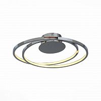 потолочный светодиодный светильник st luce poranco sl918.102.02 в Таганроге