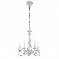 подвесная люстра ideal lux brandy sp5 в Таганроге