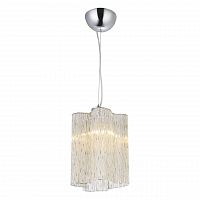 подвесной светильник arte lamp twinkle a8561sp-1cg в Таганроге