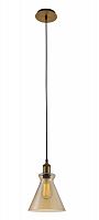 подвесной светильник crystal lux campanella sp1 amber в Таганроге
