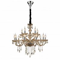 подвесная люстра st luce sl646.103.15 бежевая в Таганроге