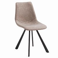 стул andi металлический черный pu taupe cc0252ue85 от la forma (ex julia grup) в Таганроге