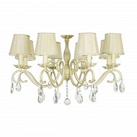 потолочная люстра lucia tucci bari 370.8 cream white в Таганроге