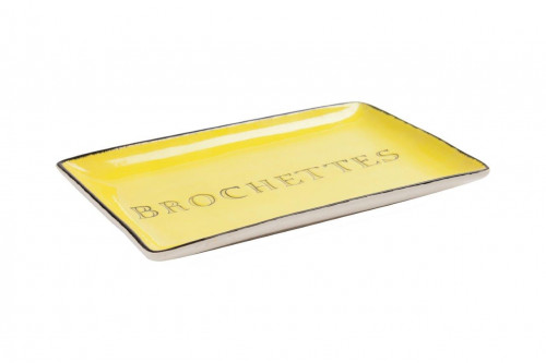 декоративное блюдо brochettes yellow в Таганроге
